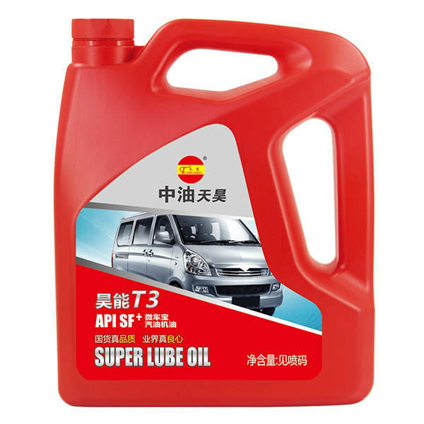 昊能T3 SF 微車寶汽油機(jī)油